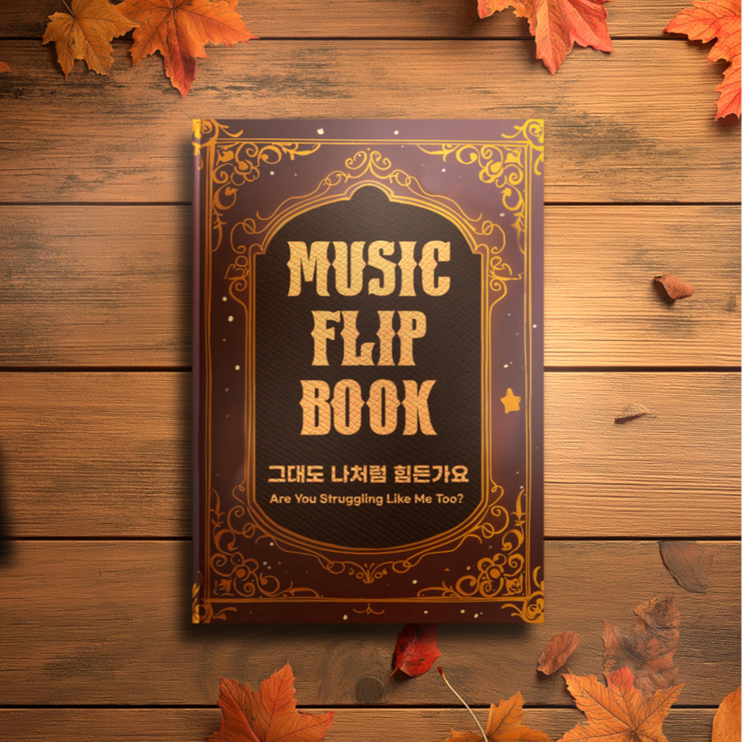 Image Cover